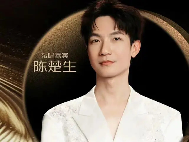 歌手|《歌手》总决赛选组，那英占据最佳位置，凡希亚无人选显歌王气质