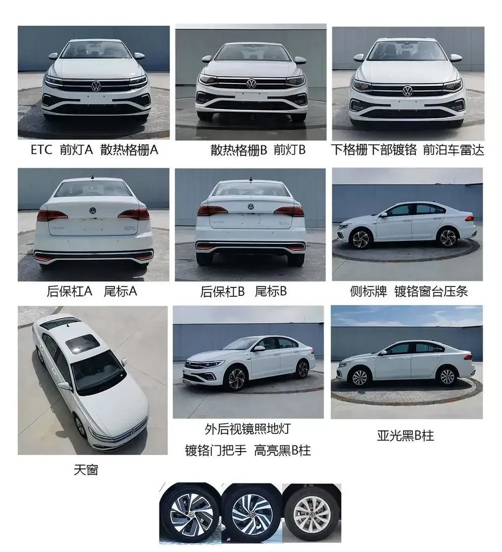 大众连跌至9.8万，比朗逸舒适10倍，MQB平台、1.5L发动