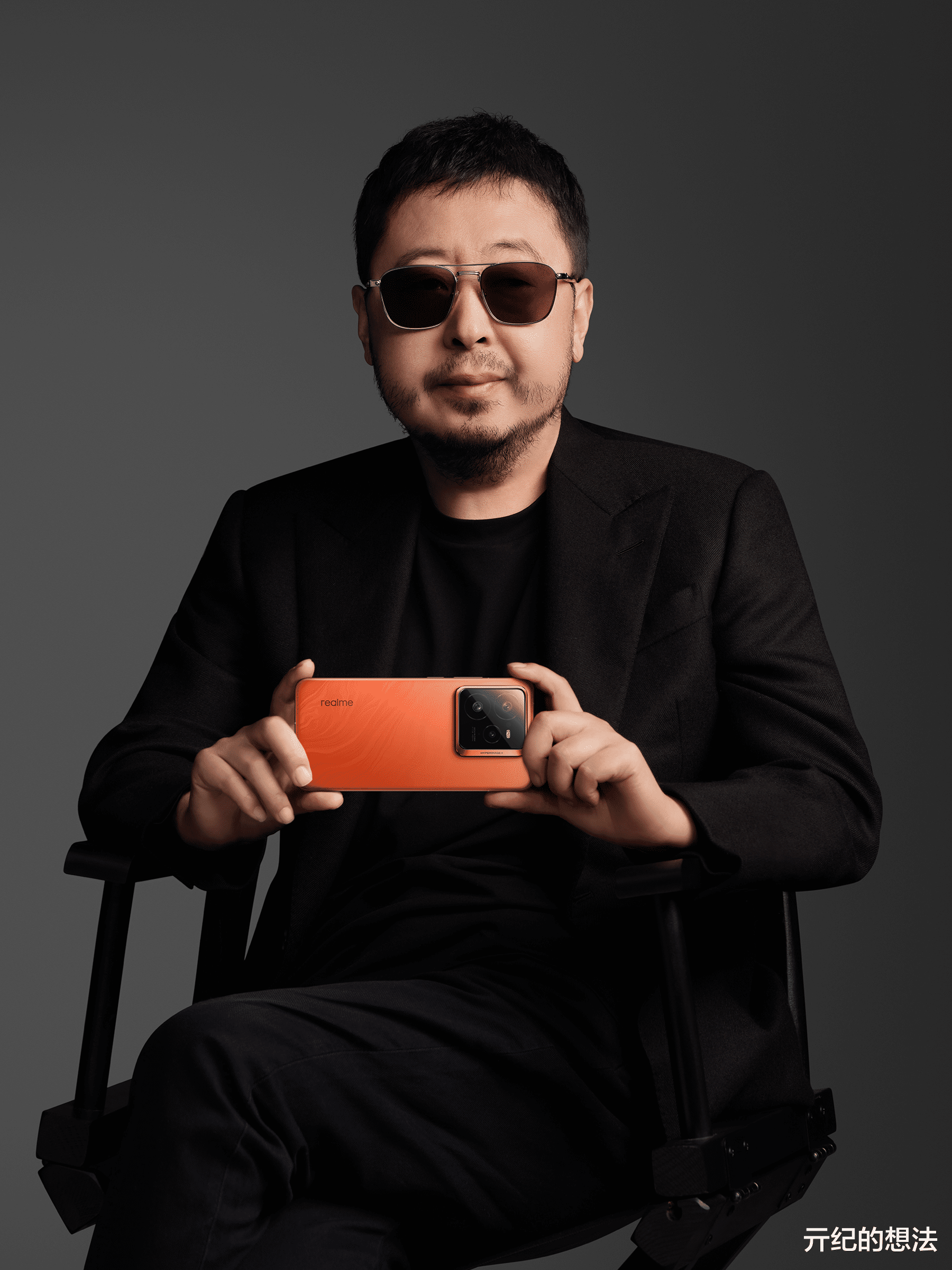 杀死比赛!真我GT7 Pro发布:12GB+256GB版仅3599元