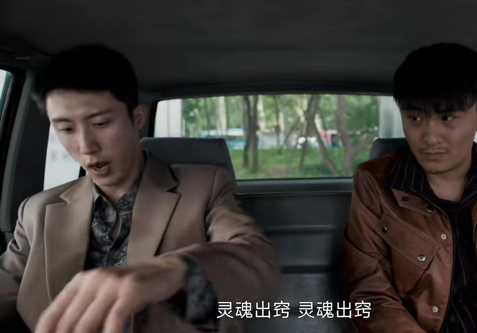 央视《雪迷宫》开播,连看2集后,我要说:央视这回又淘到宝了