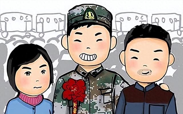 户口本上出现这“4个字”，这辈子无缘公务员。