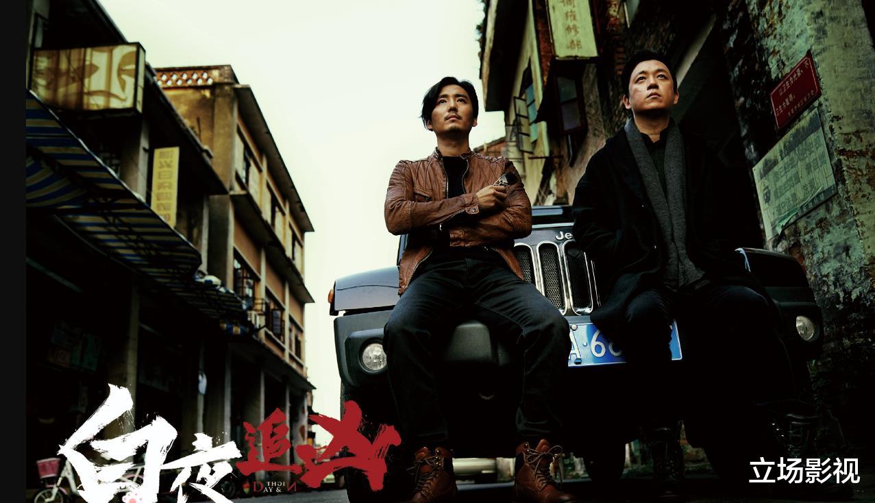 预约破184万！《白夜追凶2》正式过审，凭3大看点，欲掀收视狂潮