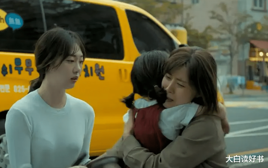 韩国王炸悬疑片《真凶》，这是能播的吗