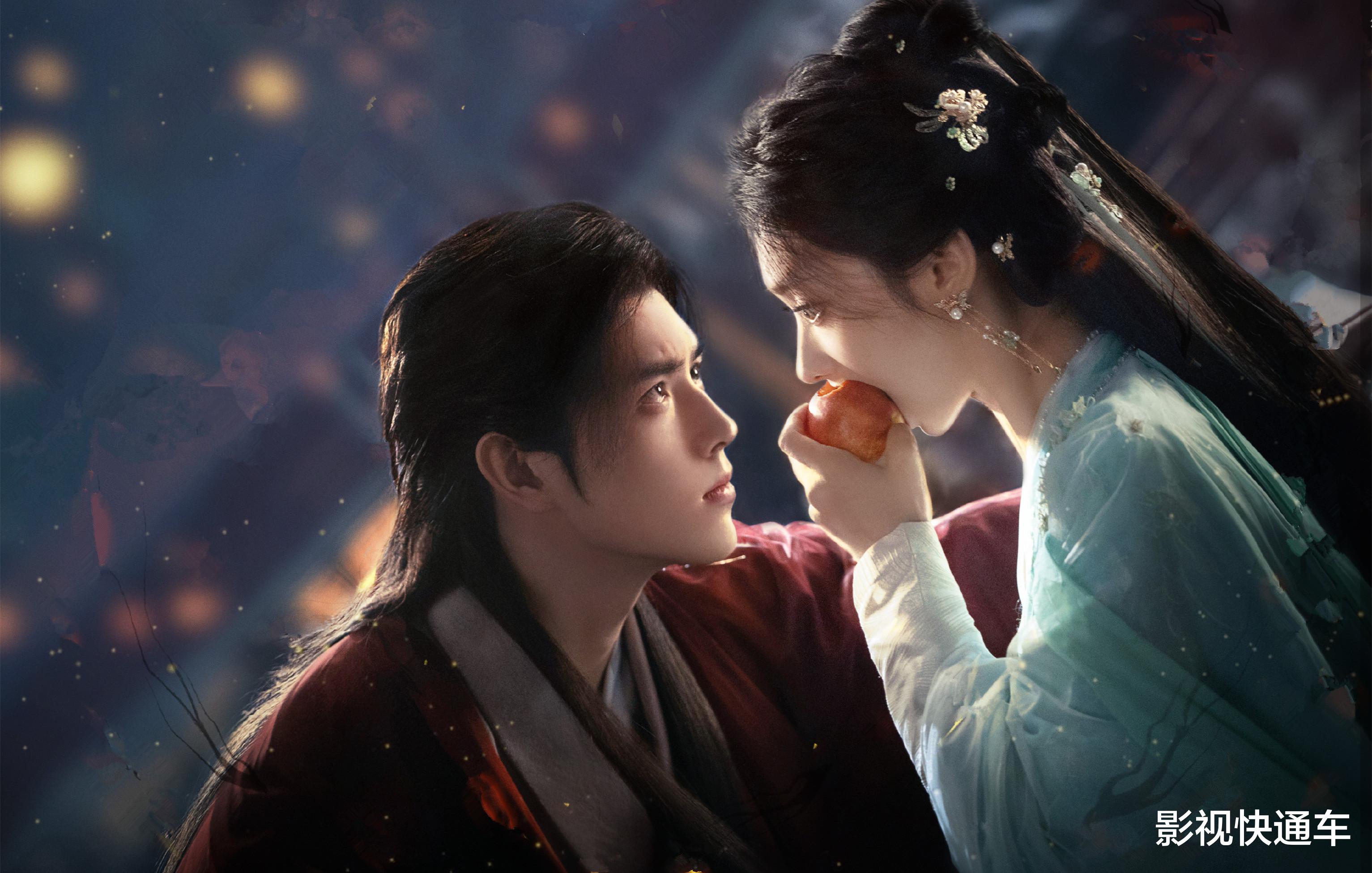 优酷首播!新古装仙侠剧来袭,男女主CP感十足,配角全员高颜值