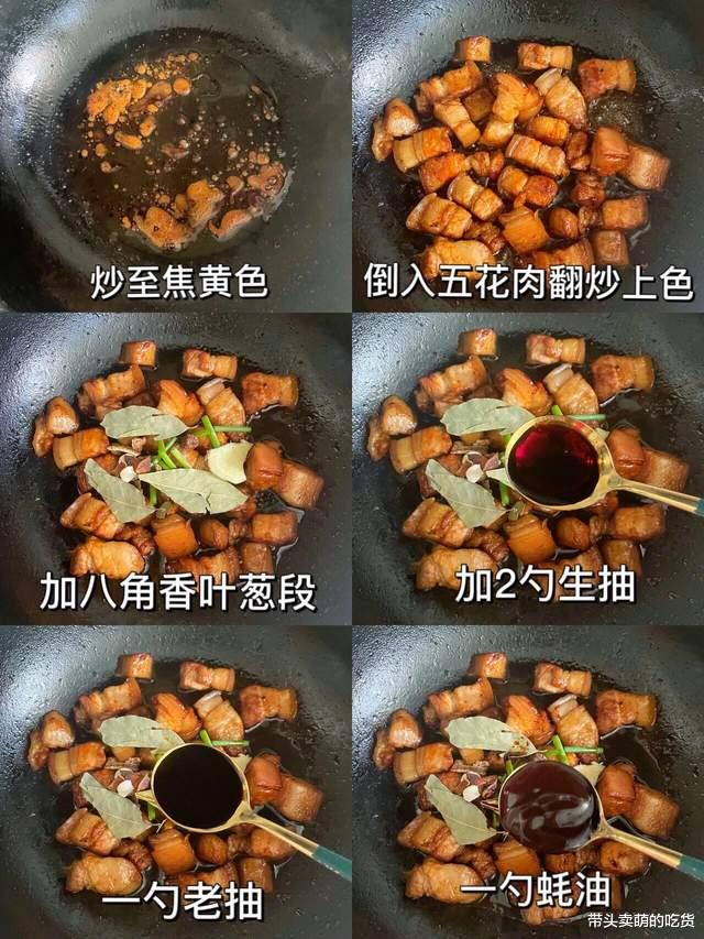 不得不说这3道菜才是懒人下厨房的福音,软糯香甜味道好,真简单