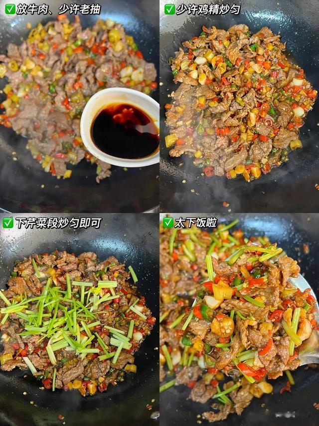 立秋大補肉，不是排骨鴨肉，卻是這6種，高蛋白補鈣，強免疫