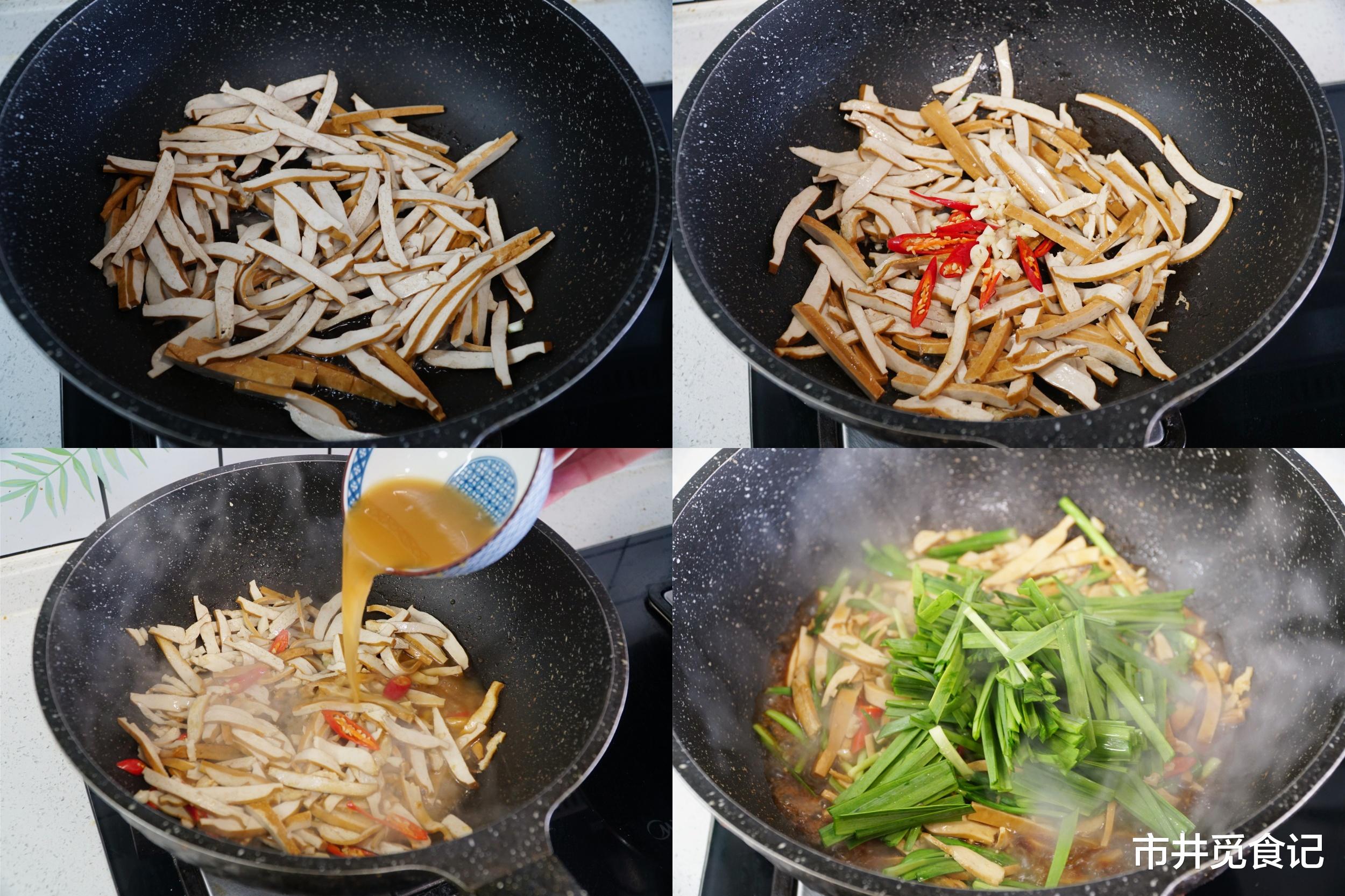 清明吃三宝，健康无困扰，今日清明，“三宝”指的啥？应季菜多吃