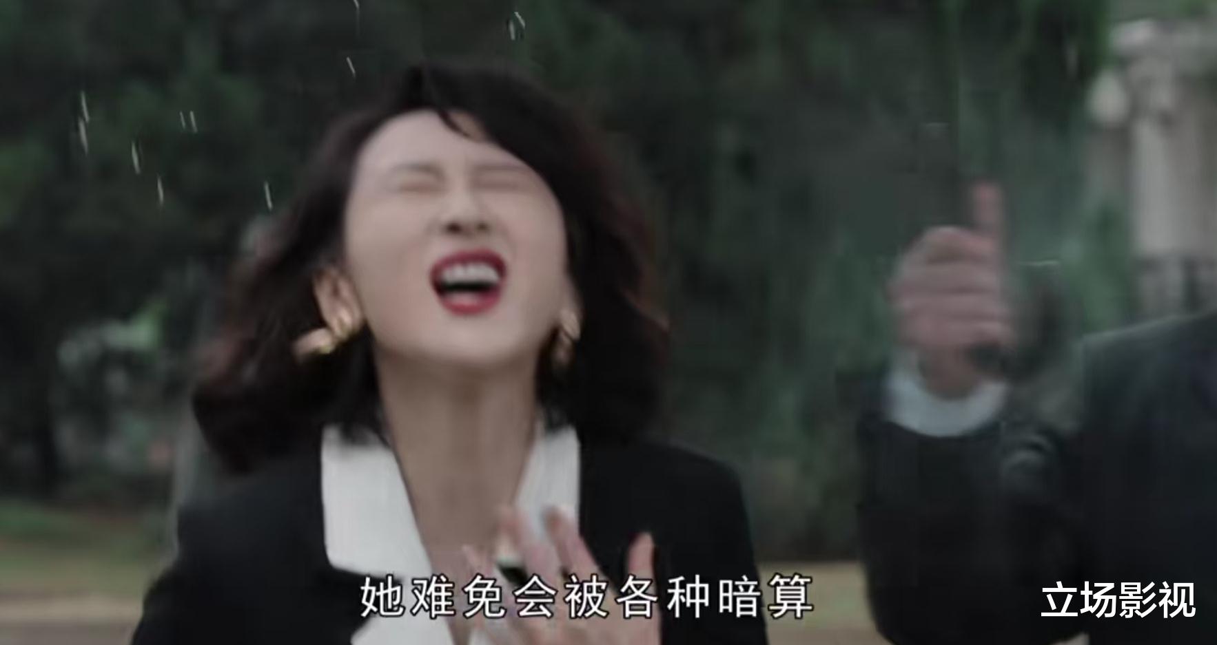 32集《雪迷宫》大结局前瞻:姜迎紫断命,老舅牺牲,姜小海卧底立大功