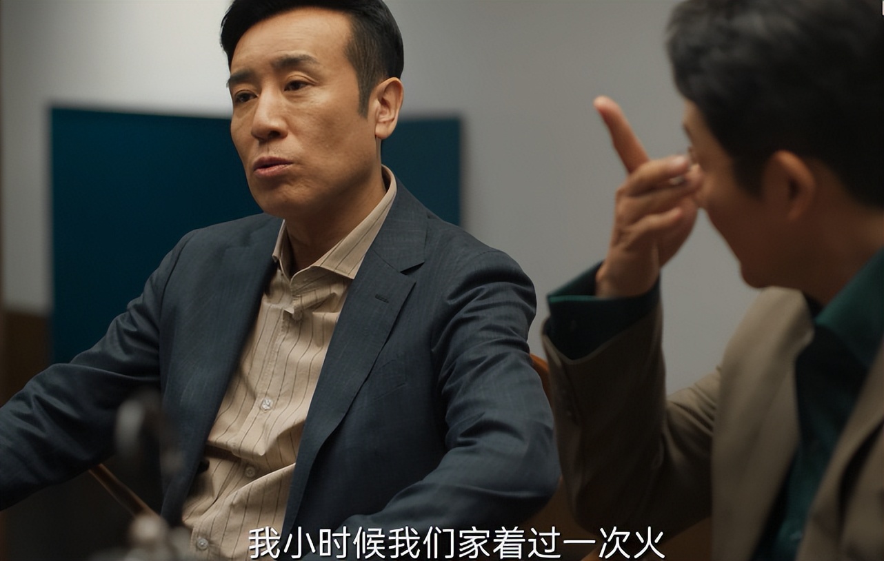 《城中之城》狠角色出场,扮猪吃虎四十年,赵辉输得不冤