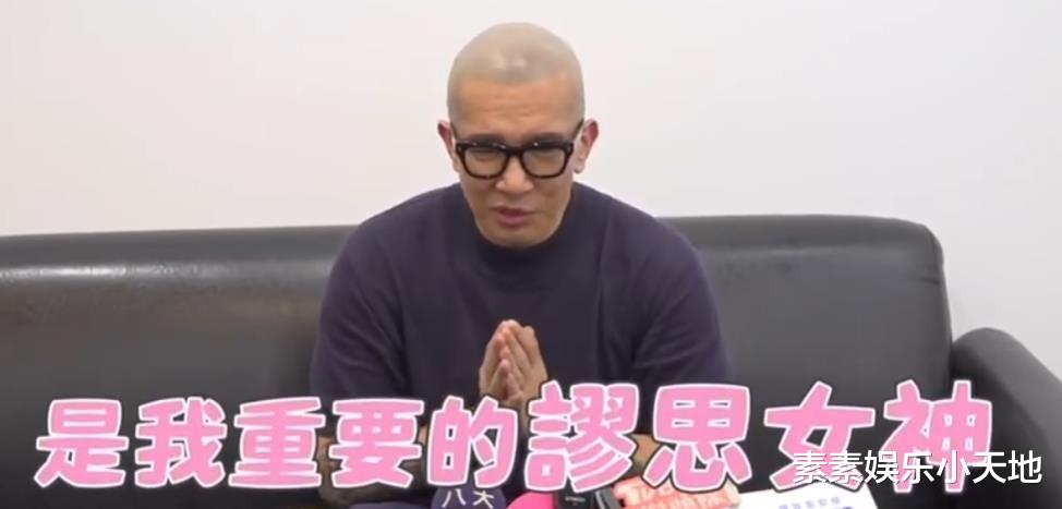 大S现身机场,体态轻松素装打扮,她整个人变化太多