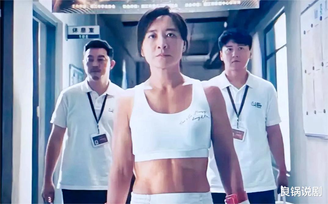 贾玲电影《热辣滚烫》，说实话真心看不下去