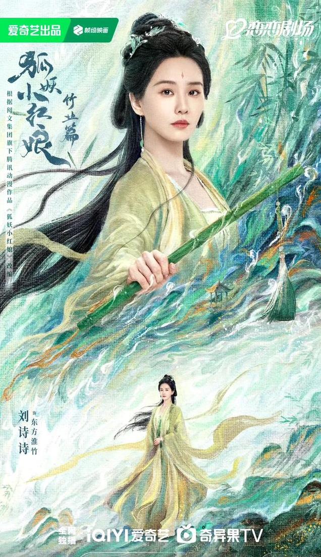 哇塞三大平台推出“王炸剧”进入了白热化，最后会鹿死谁手？