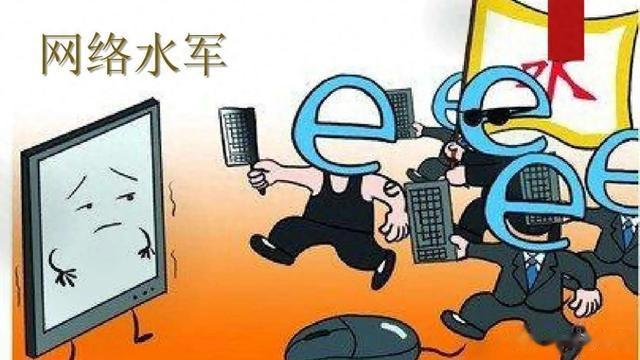 炒出来的“红”经不住考验，曹老师掉粉，各主播茫然四顾无所适从