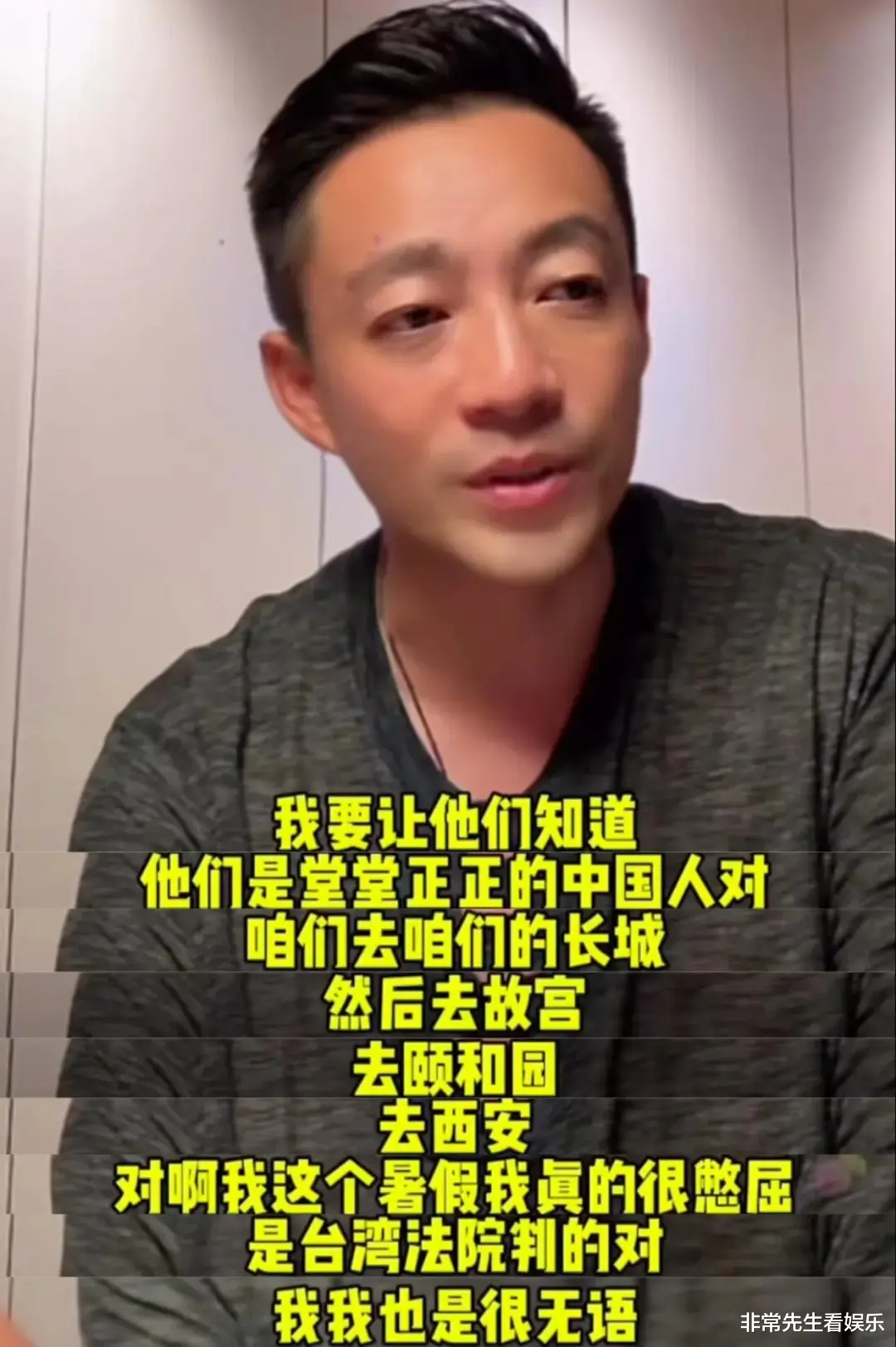 具俊晔接到大广告,代言费远超打碟,在韩国逍遥自在,妻子大S口碑又暴跌