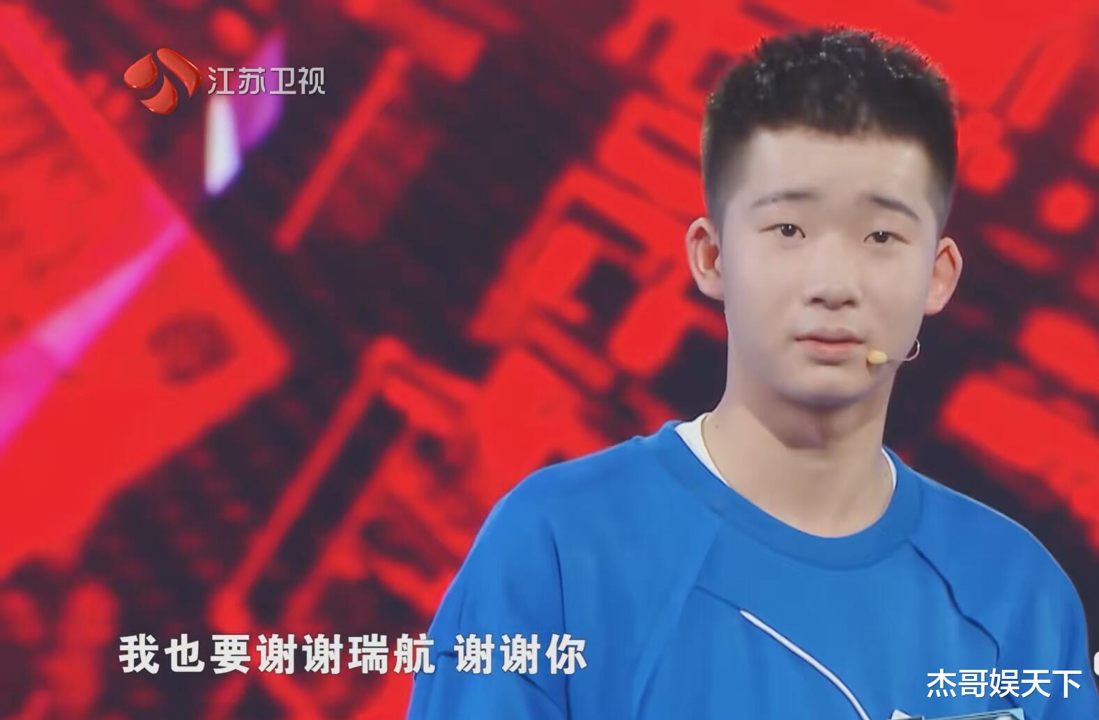 大脑11|《大脑11》收官，水哥有3大功劳，节目组犯3大错误，1人太尴尬
