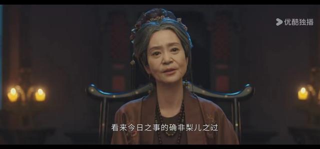 《墨雨云间》姜梨永远不知，为何祖母十年不闻不问，她回家又帮忙