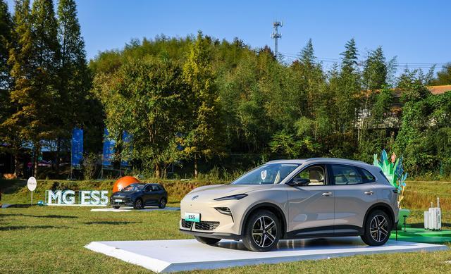 全球高标准纯电后驱SUV MG ES5上市，增换购惊喜价9.99万元起