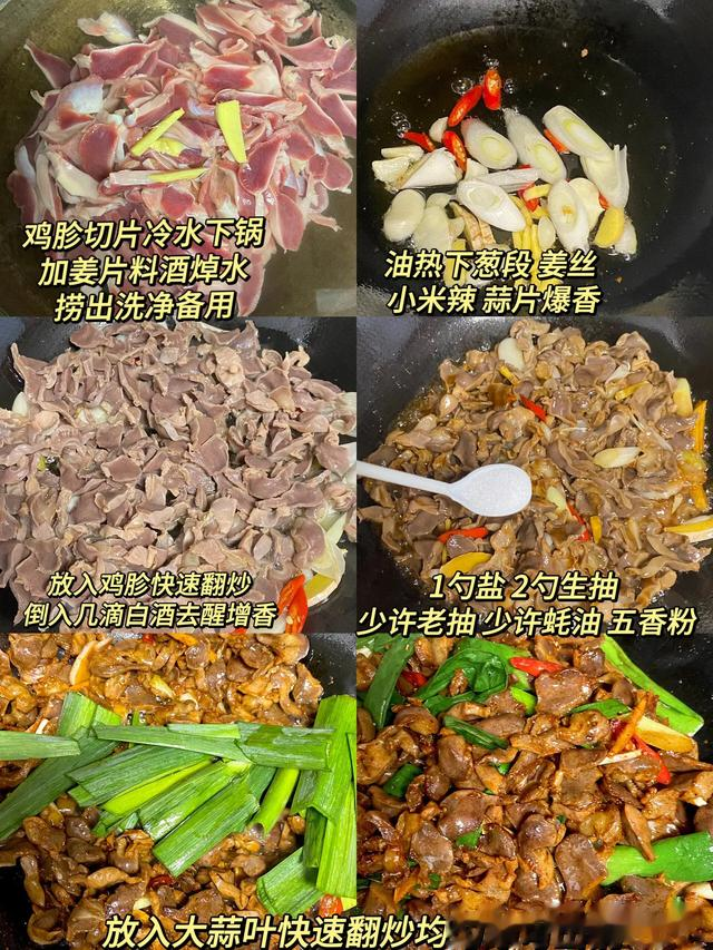 夏天,少吃猪肉多吃它,营养极高,晒干后美味翻倍,不懂吃真可惜