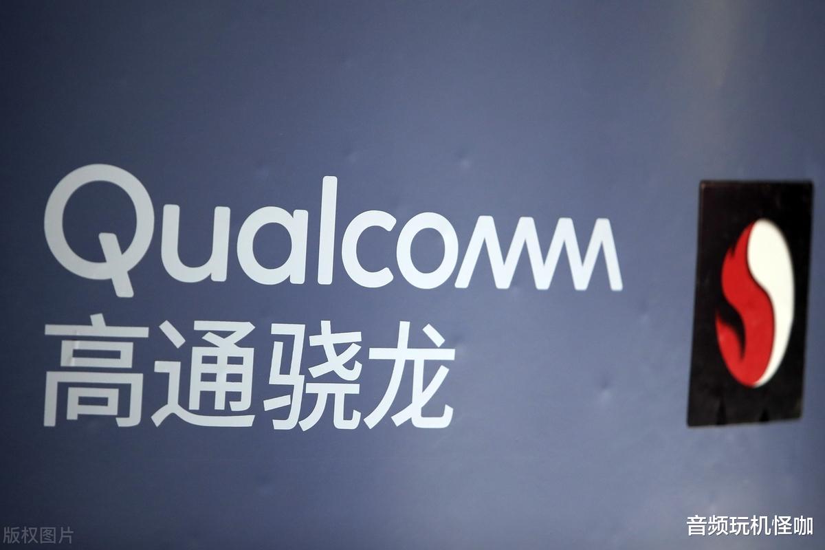 小米15的背后:处理器,正成为整个行业的“悲哀”