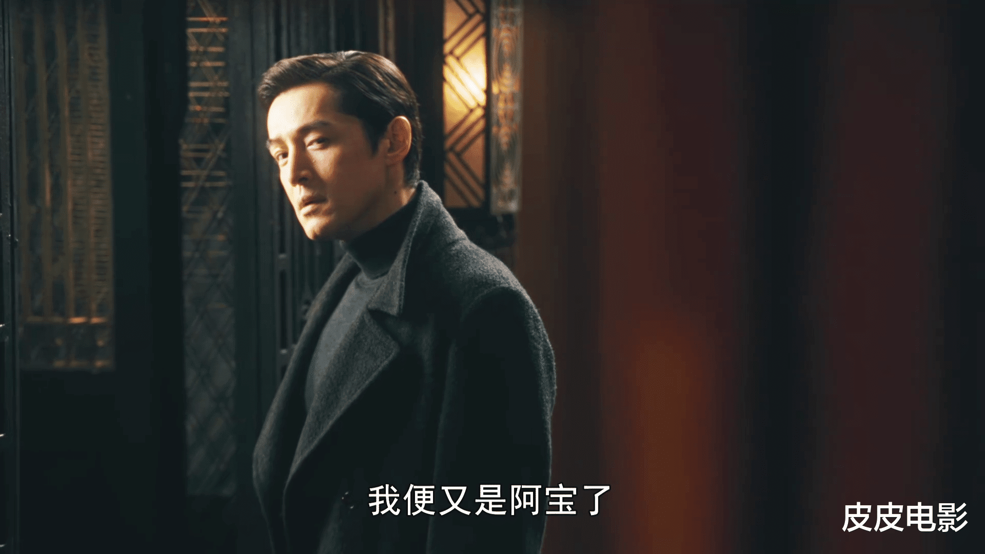 给2024上半年“演技最好10位演员”排名,张颂文第9,游本昌第1名