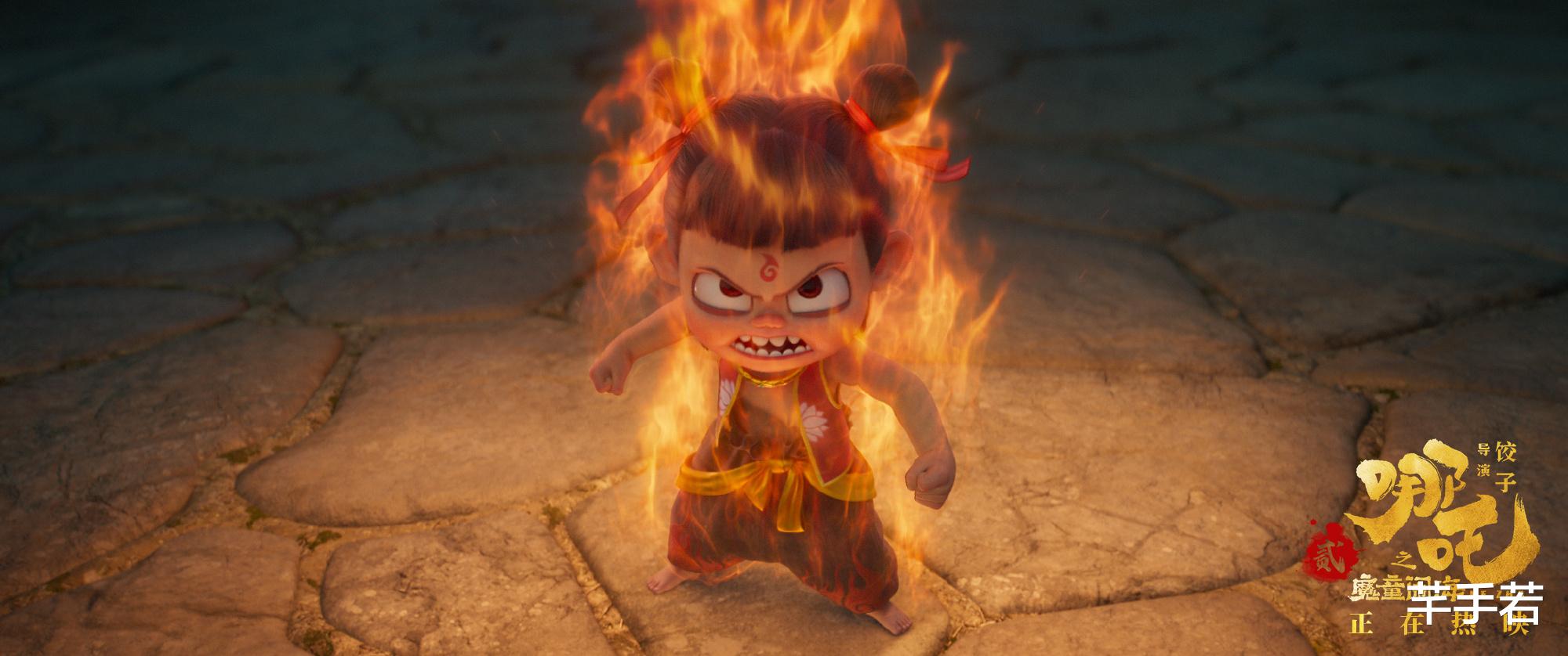 哪吒导演说，是否认真观众一眼看得出，难得有导演把观众当正常人