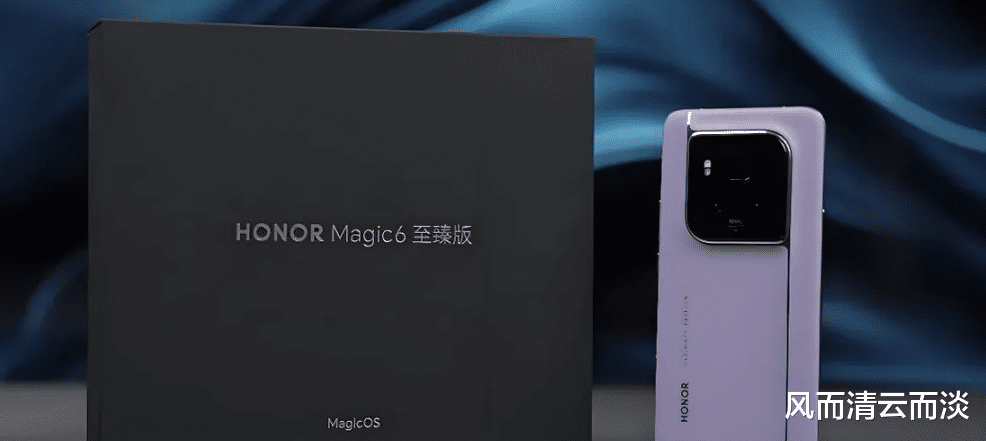 荣耀开启“清仓暴走”模式，突降2430元，顶级高端售价更给力！