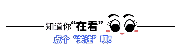 安卓系統插上蘋果耳機，客戶行蹤被一蘋果手機一覽無余，導購懵了