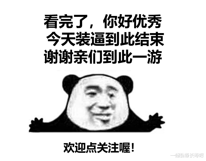 什么是合成代谢窗口期？想增肌，一天中什么时候补充蛋白质好?