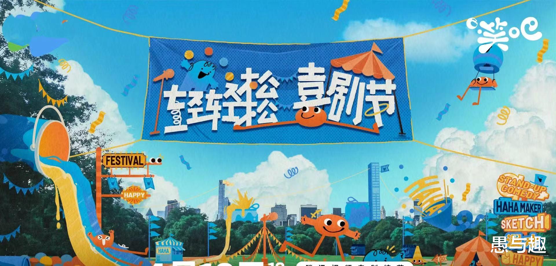 奔跑吧兄弟|《跑男》《极挑》《浪姐》等5档综艺，周末同时开播，你想看哪个