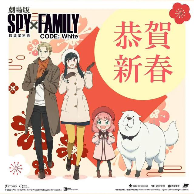 刘德华《红毯先生》香港票房才35万,姜涛《盗月者》累计2545万