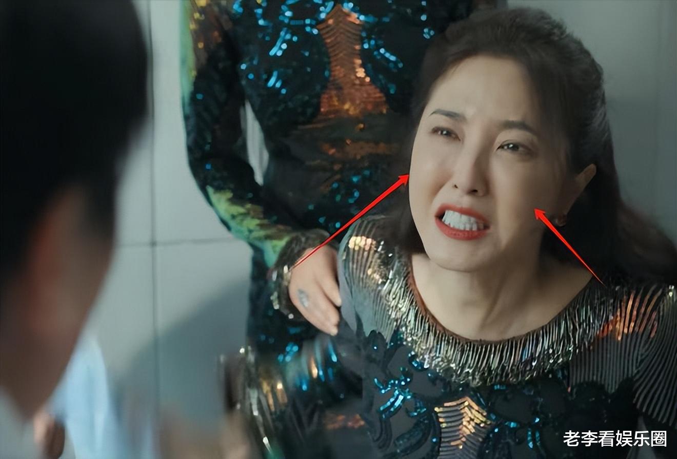 当刘琳与曾黎同框时,观众纷纷被其丰满身材所吸引