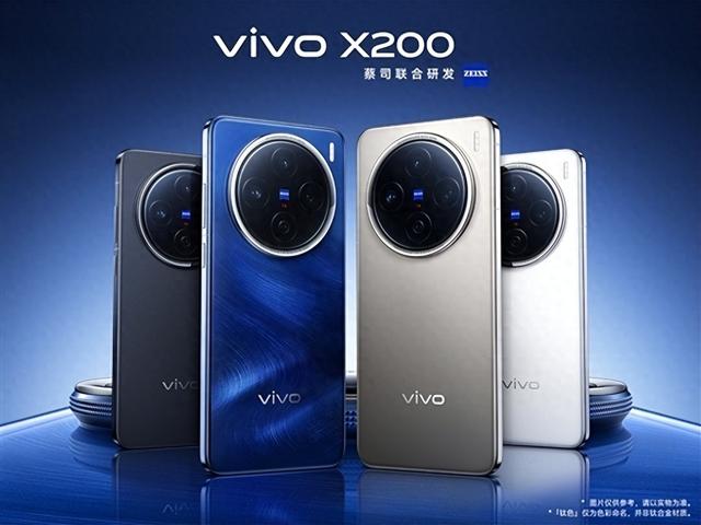 vivo x200pro的炫光问题厂家给的解决方案是系统升级?提供配件?