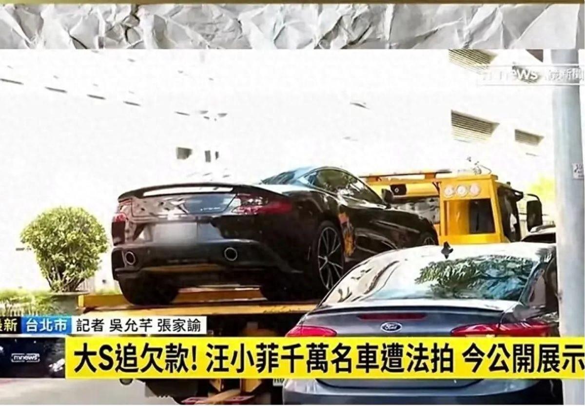 大S底裤被扒光,当年所说的话彻底沦为笑话