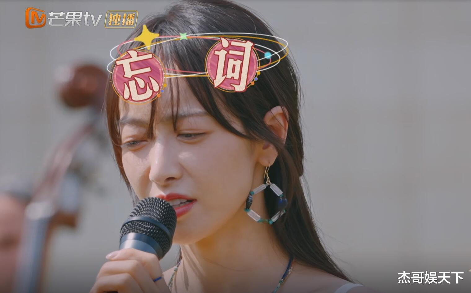 宋茜的“翻车”，侯明昊的“欲言又止”，让《花少6》彻底被打脸