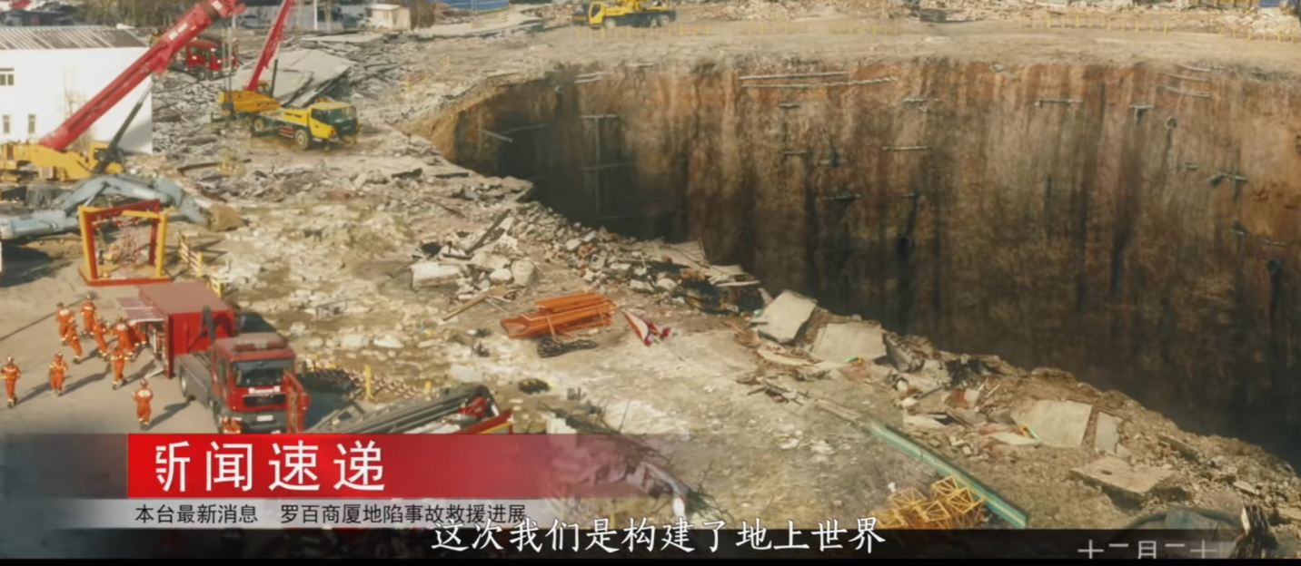 明晚开播!王志文主演,我难掩激动,终于有像样的灾难悬疑剧了