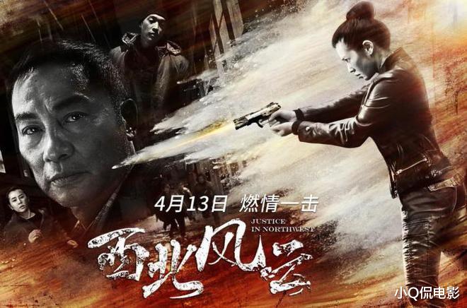 亏损最多的10部华语电影，你贡献了几张票房？