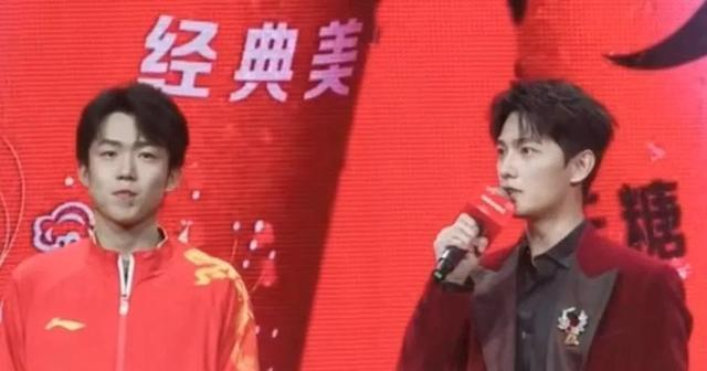 王楚钦站C位被推开，杨洋真的把“看人下菜碟”表演的淋漓尽致！