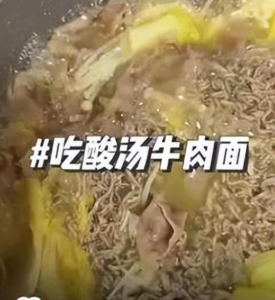 毫无底线!网红“娟子”账号被永久封禁,真是无耻至极