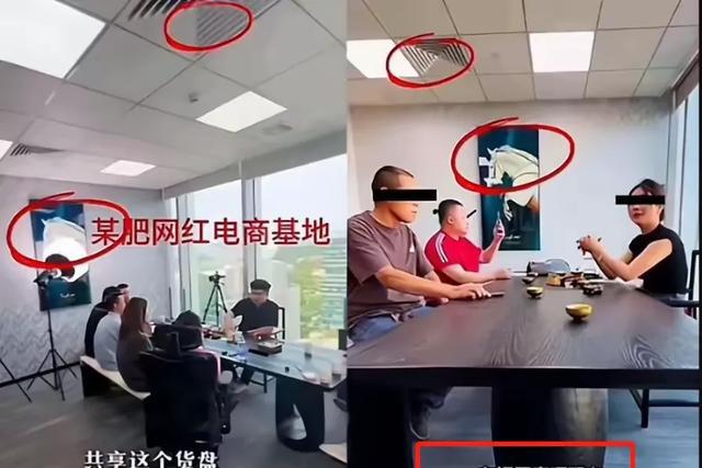 劳斯莱斯彻底闹掰！货车老李曝光聊天记录，女车主博流量不择手段