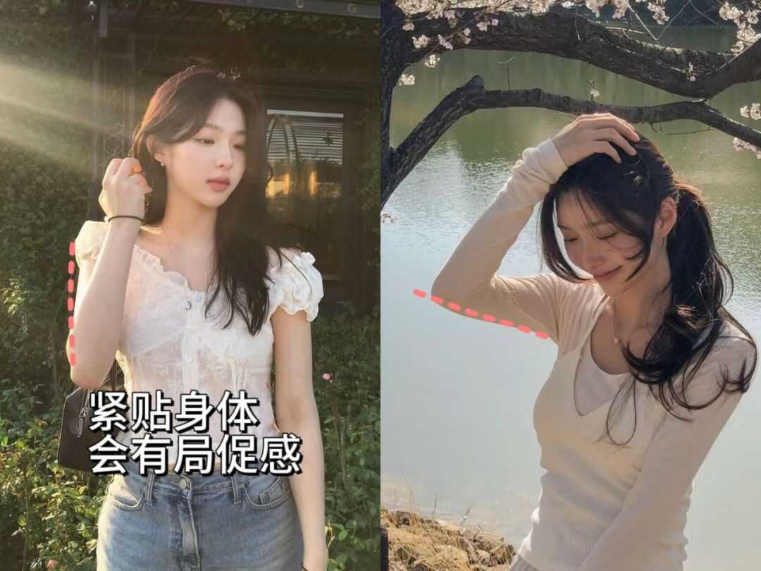 因为上等人优越感而崩塌的高知美人?全网懂她悲伤的人估计是晚晚