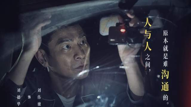 《红毯先生》重新定档，档期青黄不接未必一枝独秀，问题还有不少