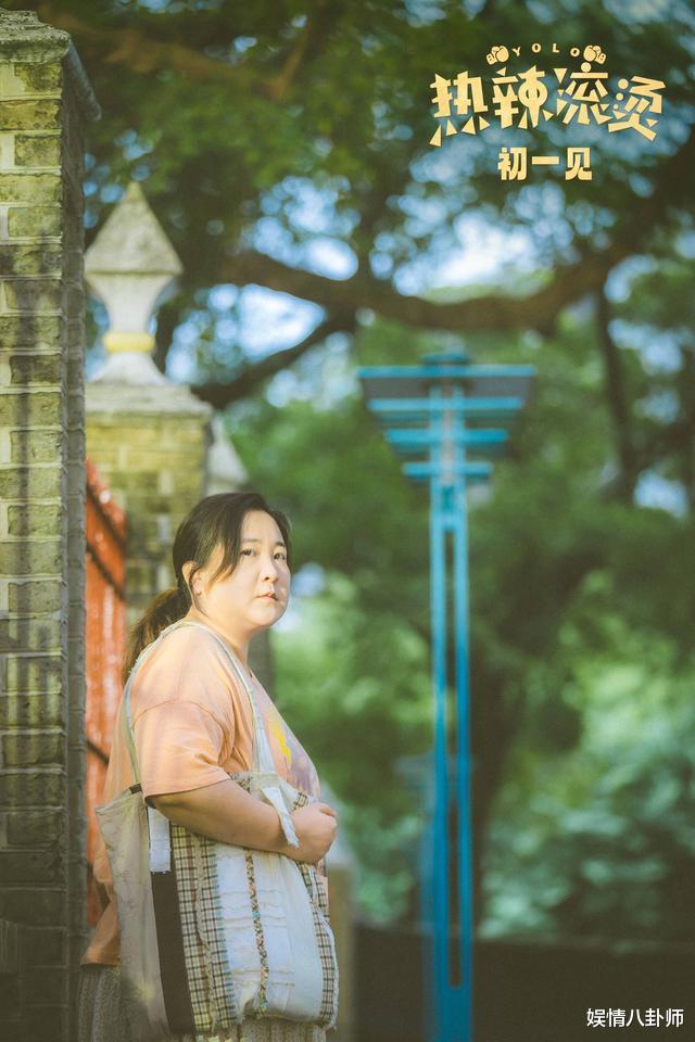 《飞驰人生2》逆袭希望大！贾玲《热辣滚烫》成也肥肉，败也肥肉