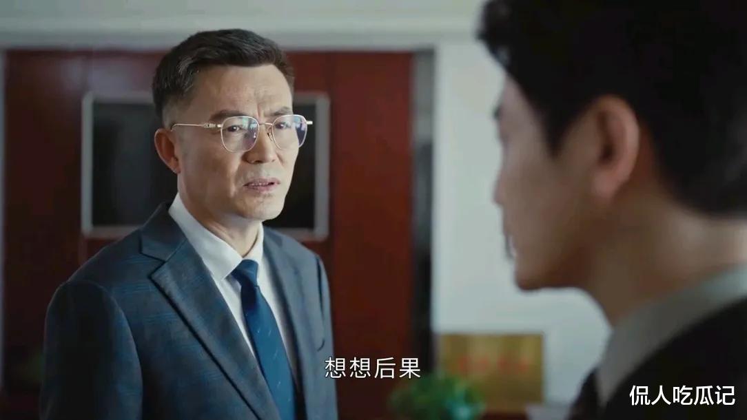 《执行法官》：杨子姗整容脸？罗晋油腻？不，编剧的三观不正才让人恶心