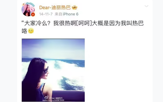 巨星变身“平民”?离开杨幂后,迪丽热巴的“处境”令人意想不到