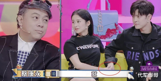 她是圈中最卑微女星,低声下气讨好丈夫,丈夫却连孕期都和她AA制