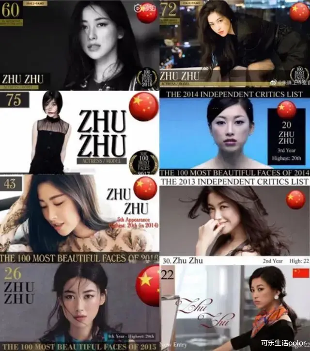 顶级名媛摆地摊？为爱放弃事业，曾放言唔忧嫁！三个靓女一齐做“换装骚”，被赞靓爆镜～