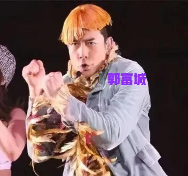 这些男明星最近受啥刺激了?个个丑得千奇百怪,一个比一个辣眼