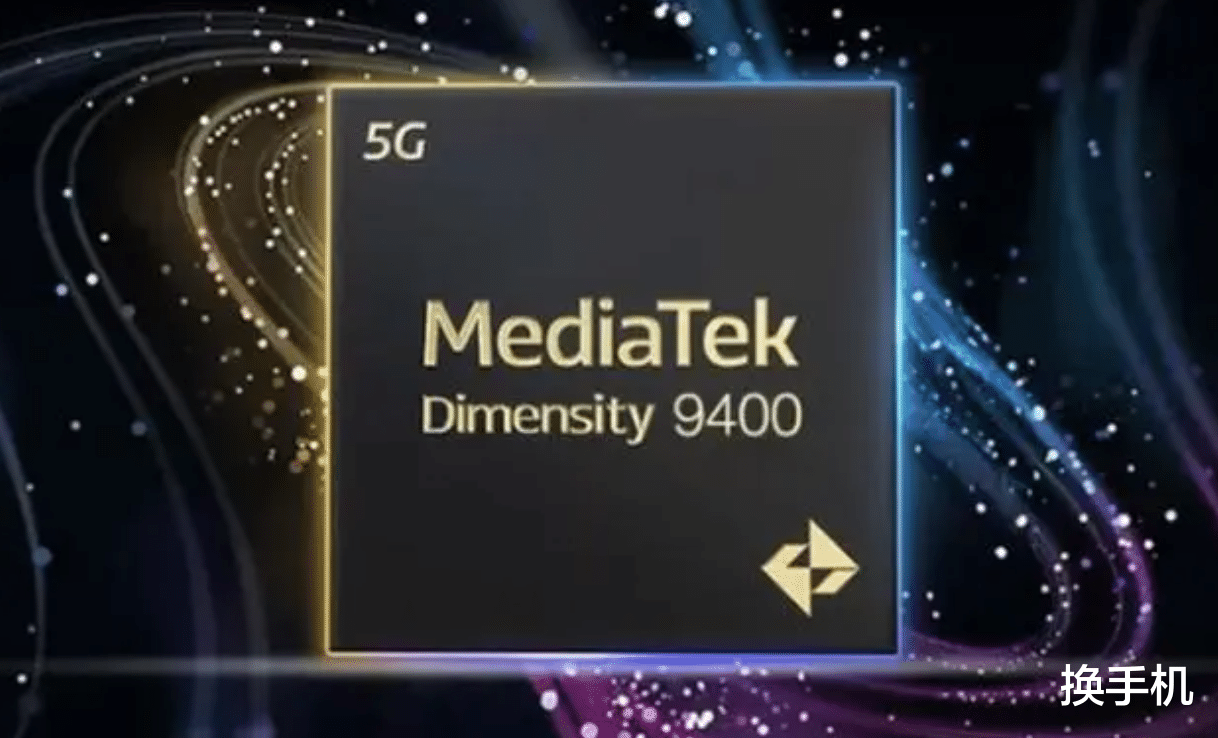 骁龙8至尊版独一档！2024年手机CPU性能最新排名，A18Pro仅第三