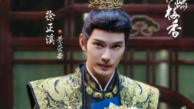 工作室未经允许擅发杀青物料？徐正溪硬刚言论被删，退圈原因坐实