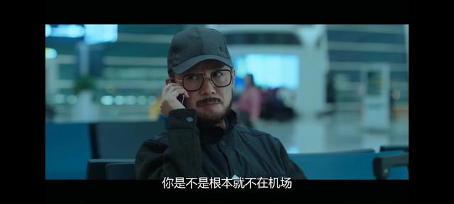 《宿敌》第10集就结案19年张驰任务再失败吴豫DNA烟头源头在武江